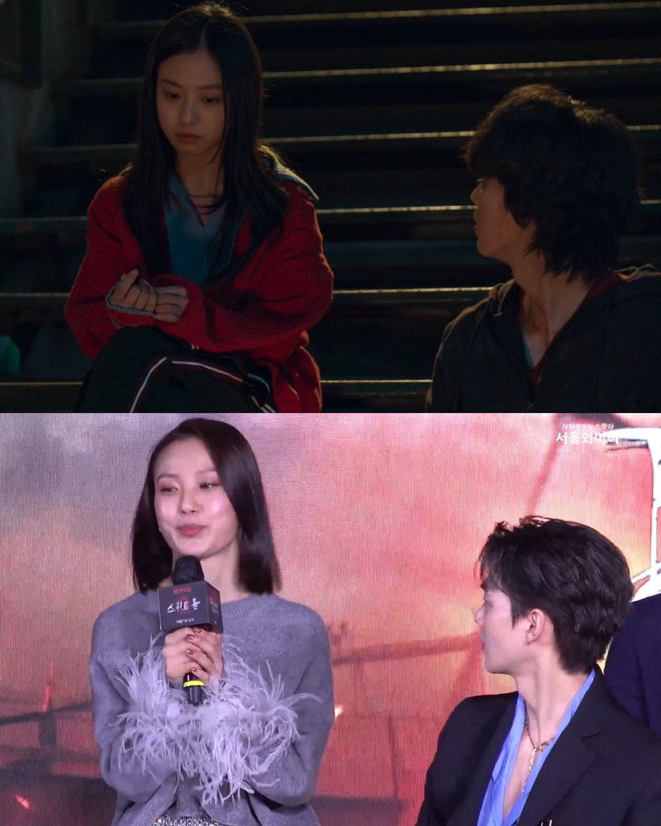 ydm_gms's tweet image. can&apos;t believe how quickly time flies 🥹😩 btw 3 hours left!!! don’t forget to use hashtags! ☺️ #SweetHome2  #스위트홈2