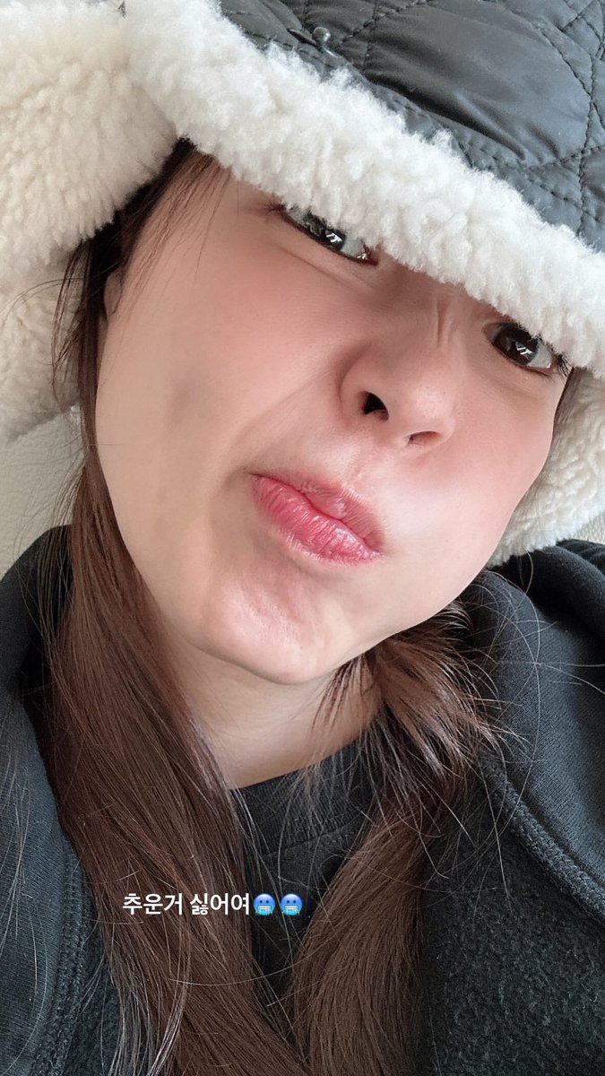 231201 INSTASTORY #botory