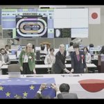 Photo by COMPASS Tokamak Team (@TokCOMPASS)