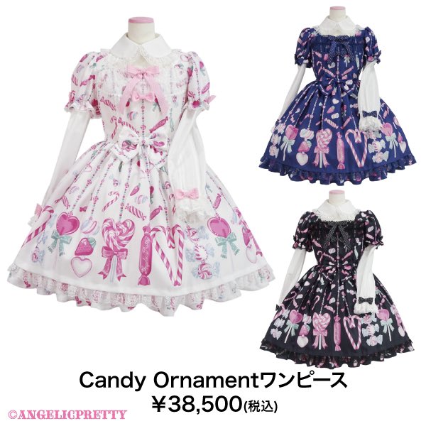 Angelic Pretty渋谷店 on X: 