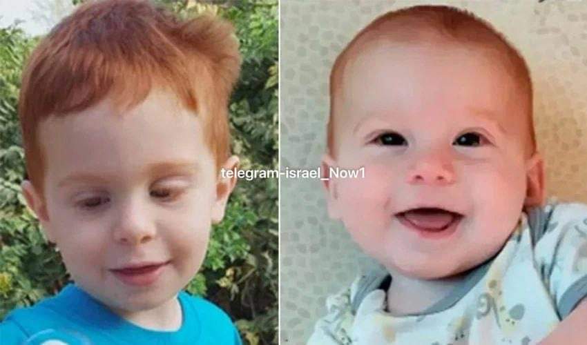 The last kidnapped children left in Gaza.