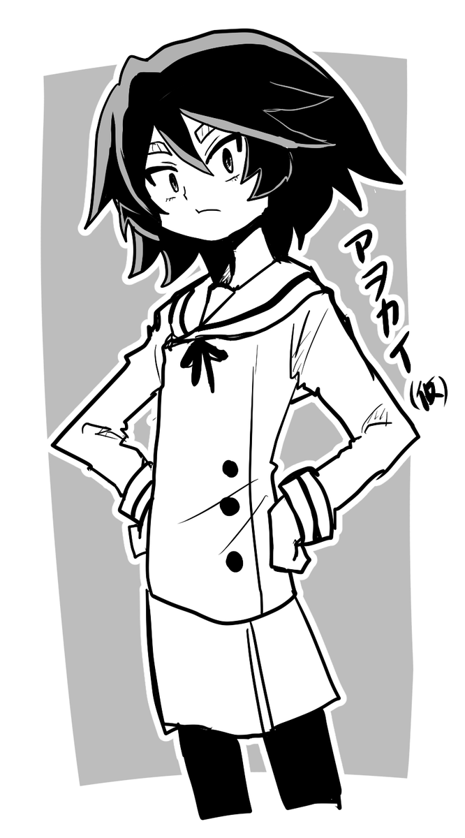 #イラスト 名前未定 