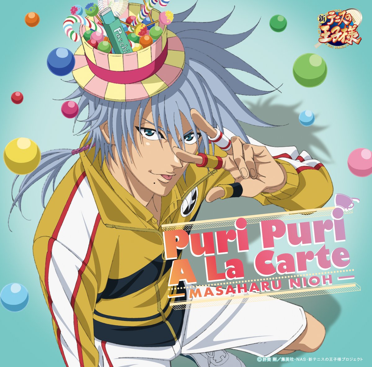 テニプリ 20th Anniversary Event -Future- : テニスの王子様