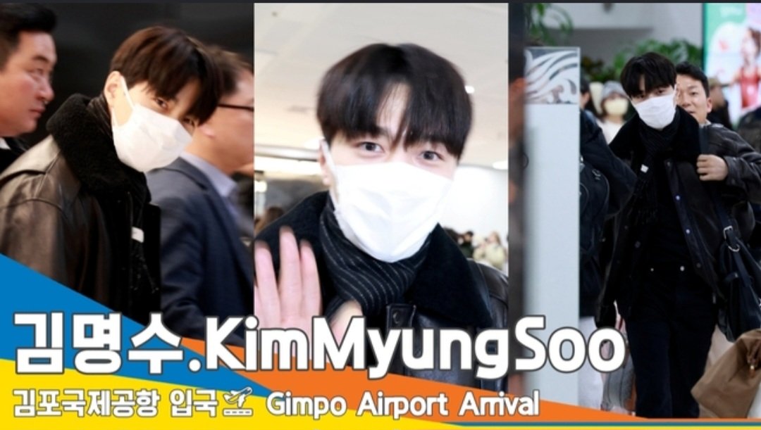 ppkmslluv's tweet photo. คิมมยองซู (KIMMYUNGSOO) ความเท่ทะลุหน้ากาก

김명수(KIMMYUNGSOO), 마스크를 뚫고 나오는 멋짐 (입국)[뉴스엔TV] (출처 : 뉴스엔 | 네이버 TV연예) https://t.co/sqmm1kJEKm https://t.co/xXZVmErpyV
