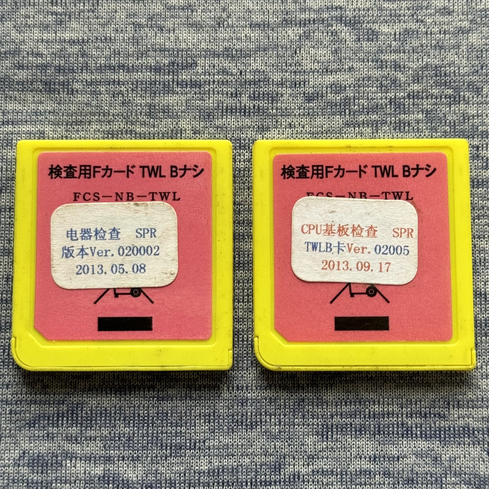 【10％OFF】 ミミ  X: on その他