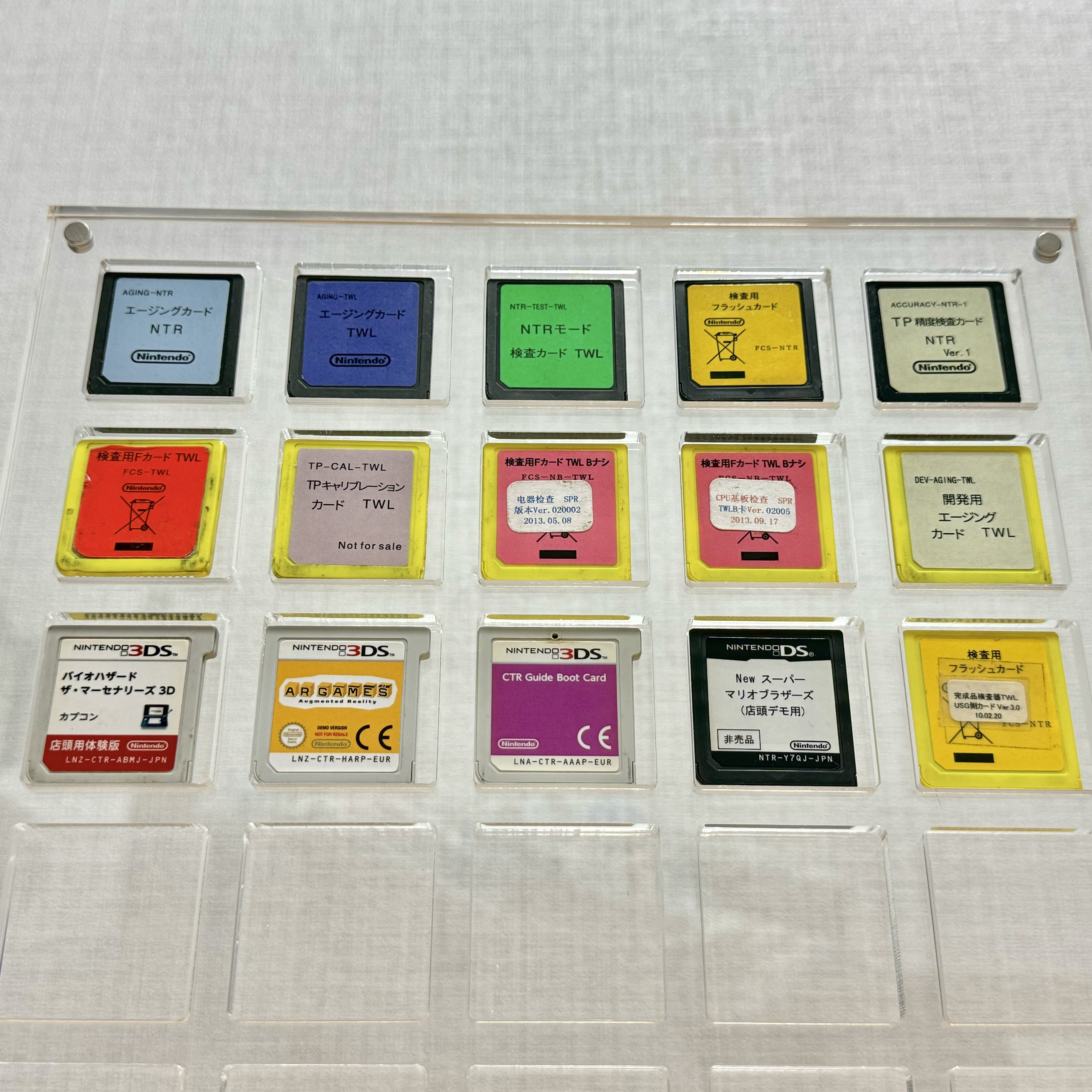 お気にいる ニンテンドーDS 検査用Fカード 入手困難品 非売品