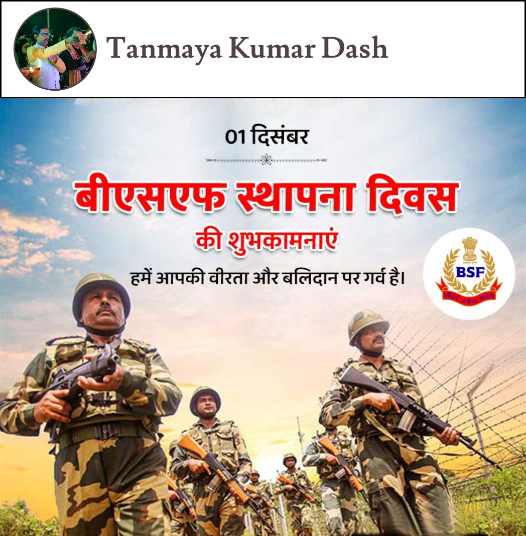 tanmaya_dash1's tweet photo. https://t.co/w3aMquGtJ7