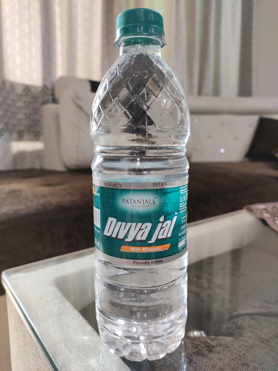 पतंजलि का पानी आप किस कारण से पीना पसंद करोगे?

1. इस bottle की प्लास्टिक से धरती माता को नुक्सान नहीं पहुंचता

2. इसे पीने से भारतीय होने को मुहर लग जाती है

3. बाबा जी ने स्वयं इसमें जड़ी बूटी और minerals डाले हैं।

4. यह सनातनी दिव्य जल है

#divyajal #proudlyindian #patanjali