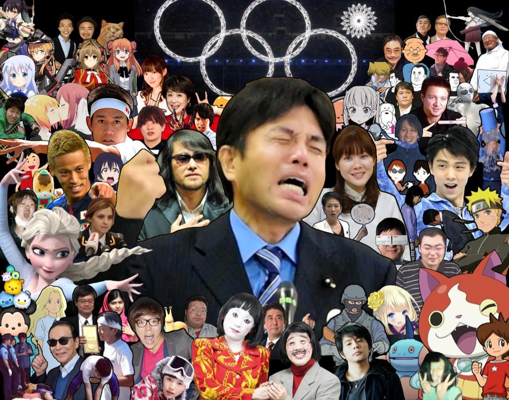 2014年流行のまとめがこれの時点で、もう勝てる年ないよ