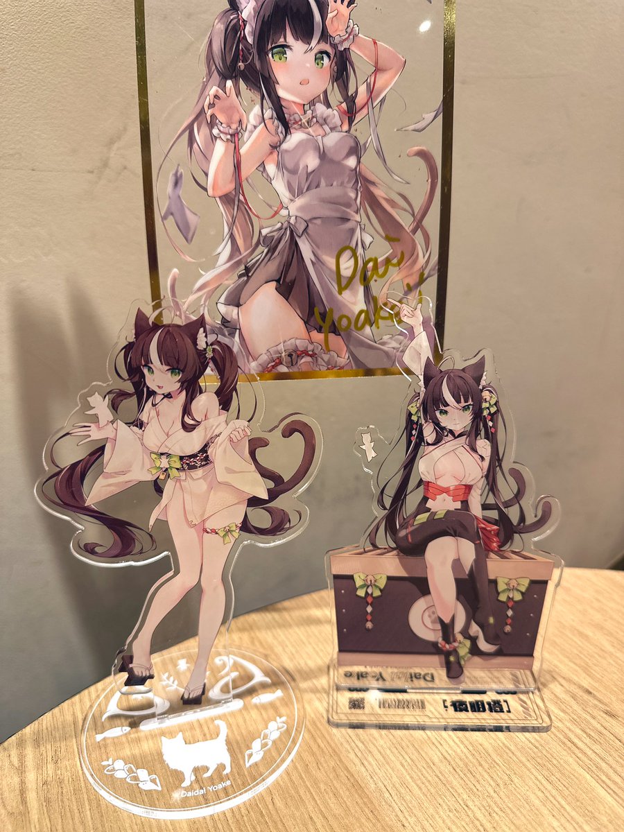 Daidai_Yoake's tweet photo. 簡單來說
就是做了一堆自己想要的東西w

第一次的周邊
不知道大家會喜歡些什麼
光是委託跟打樣就花了很多時間
如果有疏漏的部分請多見諒

價錢跟賣場連結下收❤️ https://t.co/Agb3zQpZVv