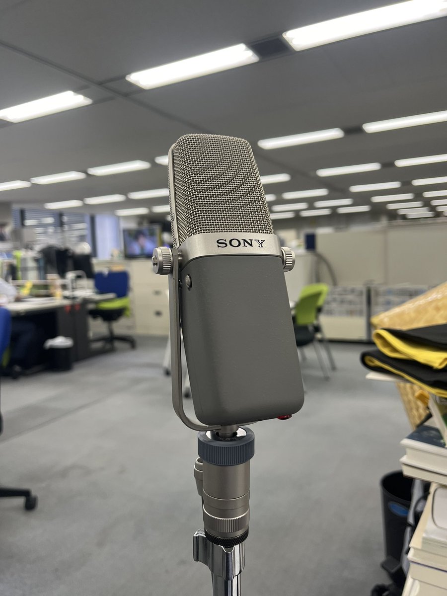 ついにサンパチマイク（SONY c-38b）を買いました！これで、どこでも
