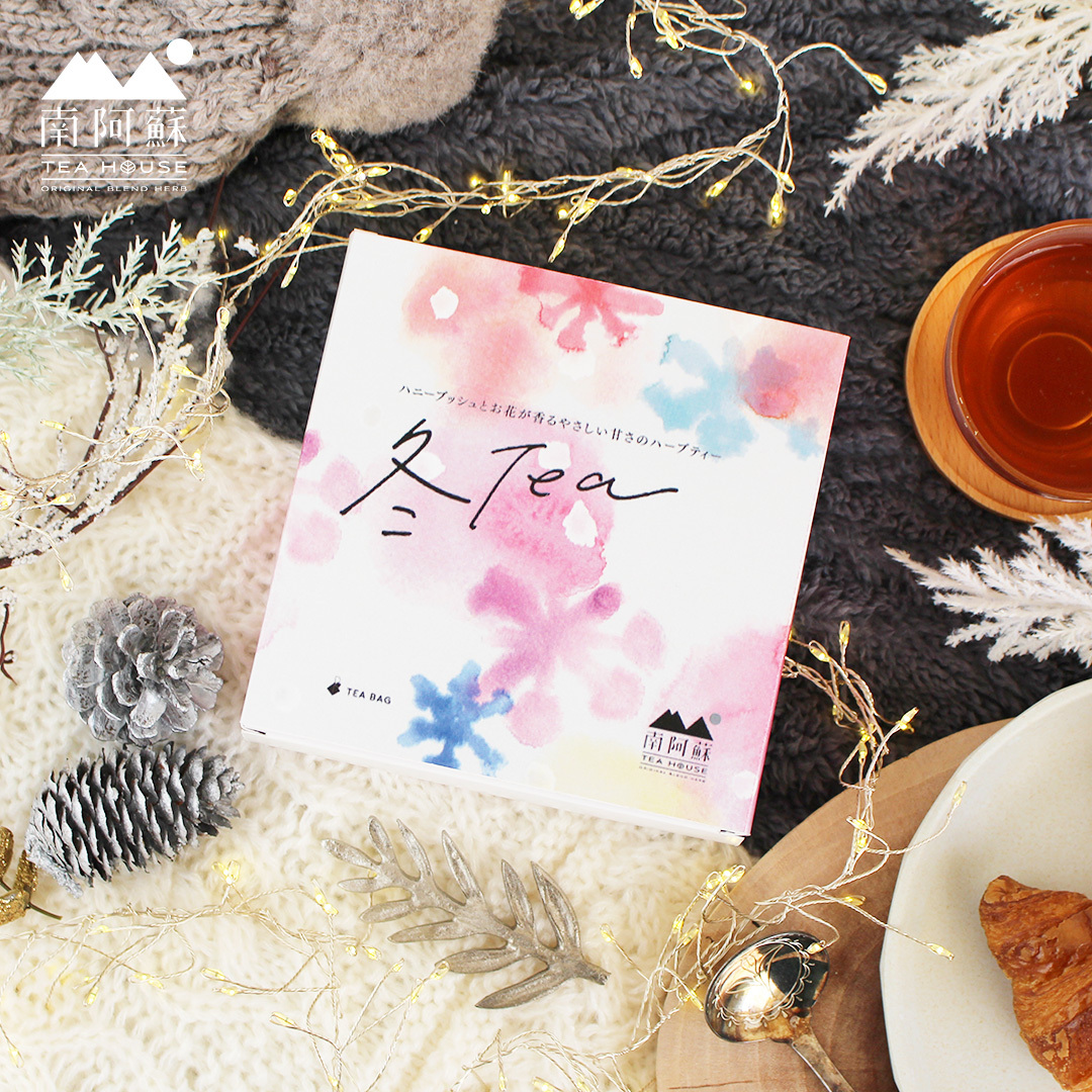 TeahouseHerb's tweet photo. 新発売✨冬限定ブレンド『冬Tea』⛄️

冬Teaは、爽やかでフローラルな香りが広がるやさしい甘さのハーブティー。

赤や黄色のお花をブレンドした、あたたかい冬Teaと一緒に、冬を楽しみましょう♪

▼詳細&amp;お買い求めはこちらから
https://t.co/C1ICsjEee0 https://t.co/qsrKyRsgGT