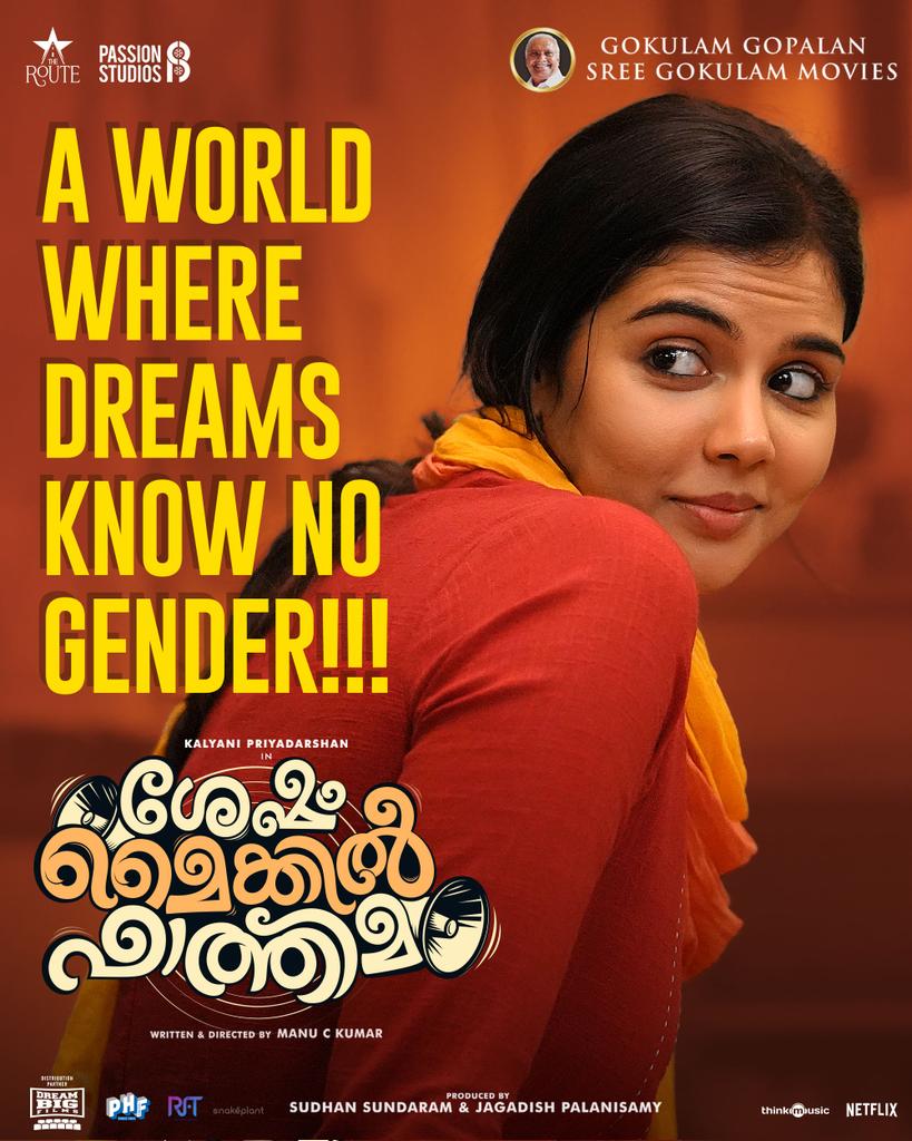 mikilfathima's tweet photo. A World Where Dreams Know No Gender.. #SeshamMikeilFathima ⚽🎙️
@kalyanipriyan @Jagadishbliss @Sudhans2017 @manuckumar4 @HeshamAWMusic @dop_santha #KiranDas @Aiish_suresh #RenjithNair @aneeshgmenon @FeminaGeorge @TheRoute @PassionStudios_ @thinkmusicindia https://t.co/JJ65jCZx4c