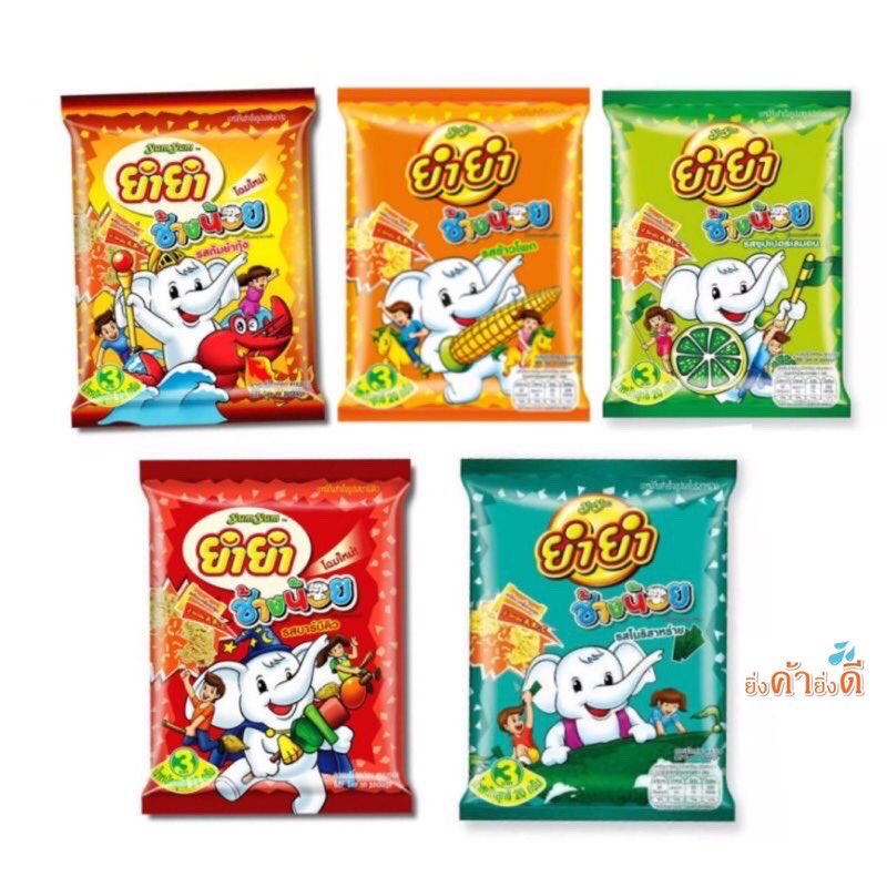 Ganbei_shop tweet media