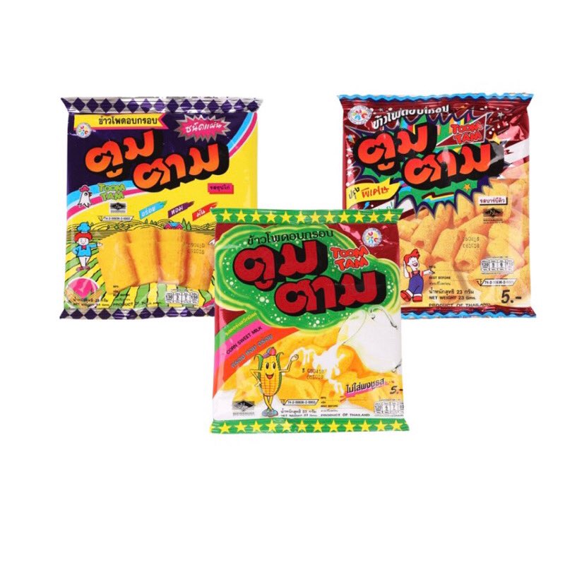 Ganbei_shop tweet media