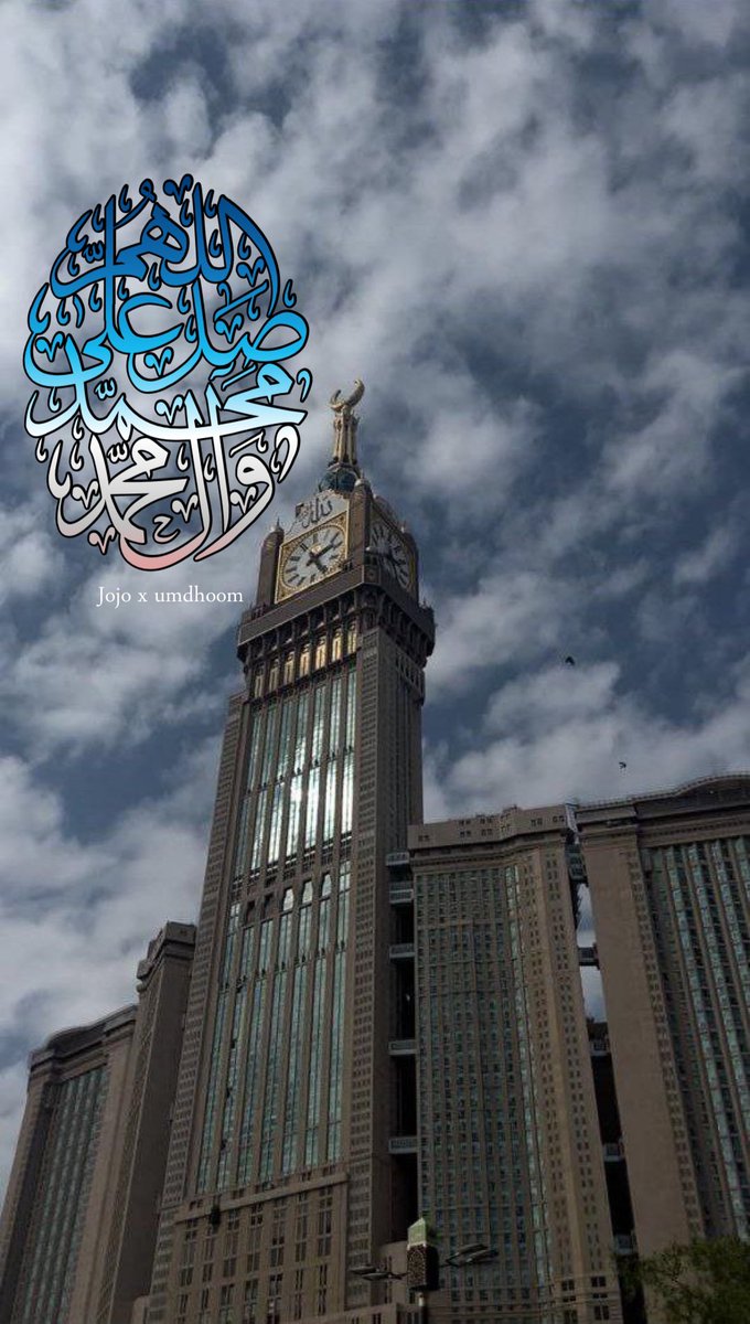 إِنَّ اللَّهَ وَمَلائِكَتَهُ يُصَلُّونَ عَلَى النَّبِيِّ يَا أَيُّهَا الَّذِينَ آمَنُوا صَلُّوا عَلَيْهِ وَسَلِّمُوا تَسْلِيمًا ،،،🌺🌺