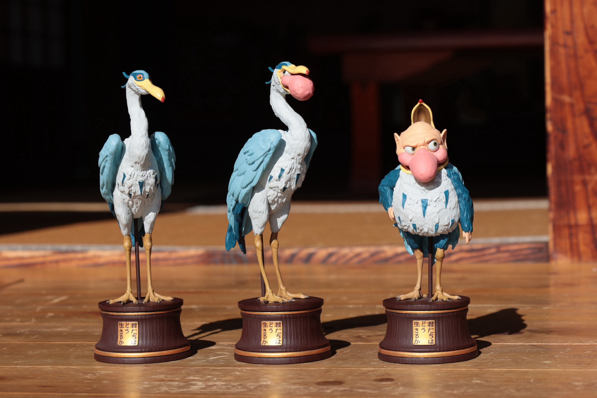 君たちはどう生きるか 青サギ フィギュア アオサギからインコマンまで