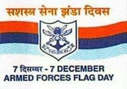 Thanks to all those who protect the honour of the nation this #ArmedForcesWeek. 
Must wear Armed Forces Flag with pride between 1-7 Dec. 
Will be celebrating #ArmedForcesFlagDay on 7th Dec.
Jai Hind!
m.facebook.com/story.php?stor…