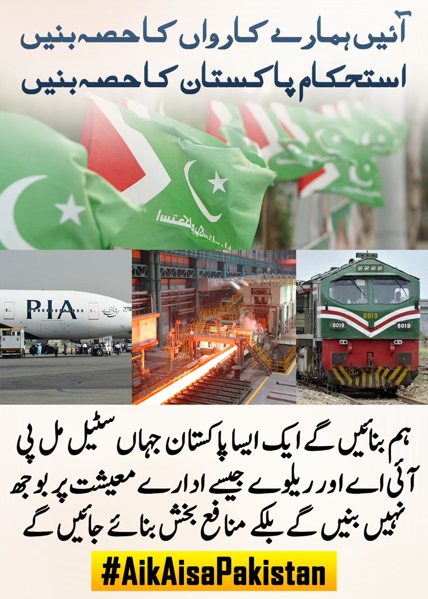 Architect Jalal Sherazi tweet media