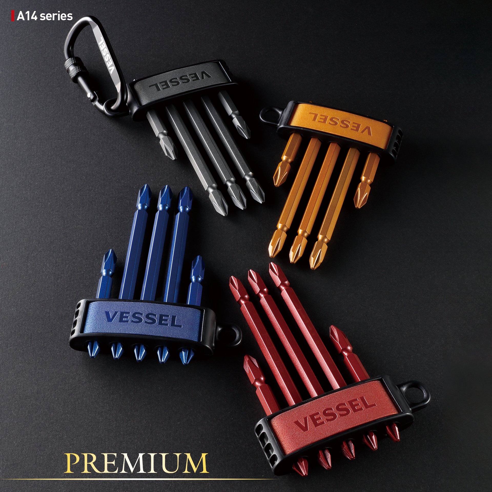 VESSEL (ベッセル)公式 on X: 