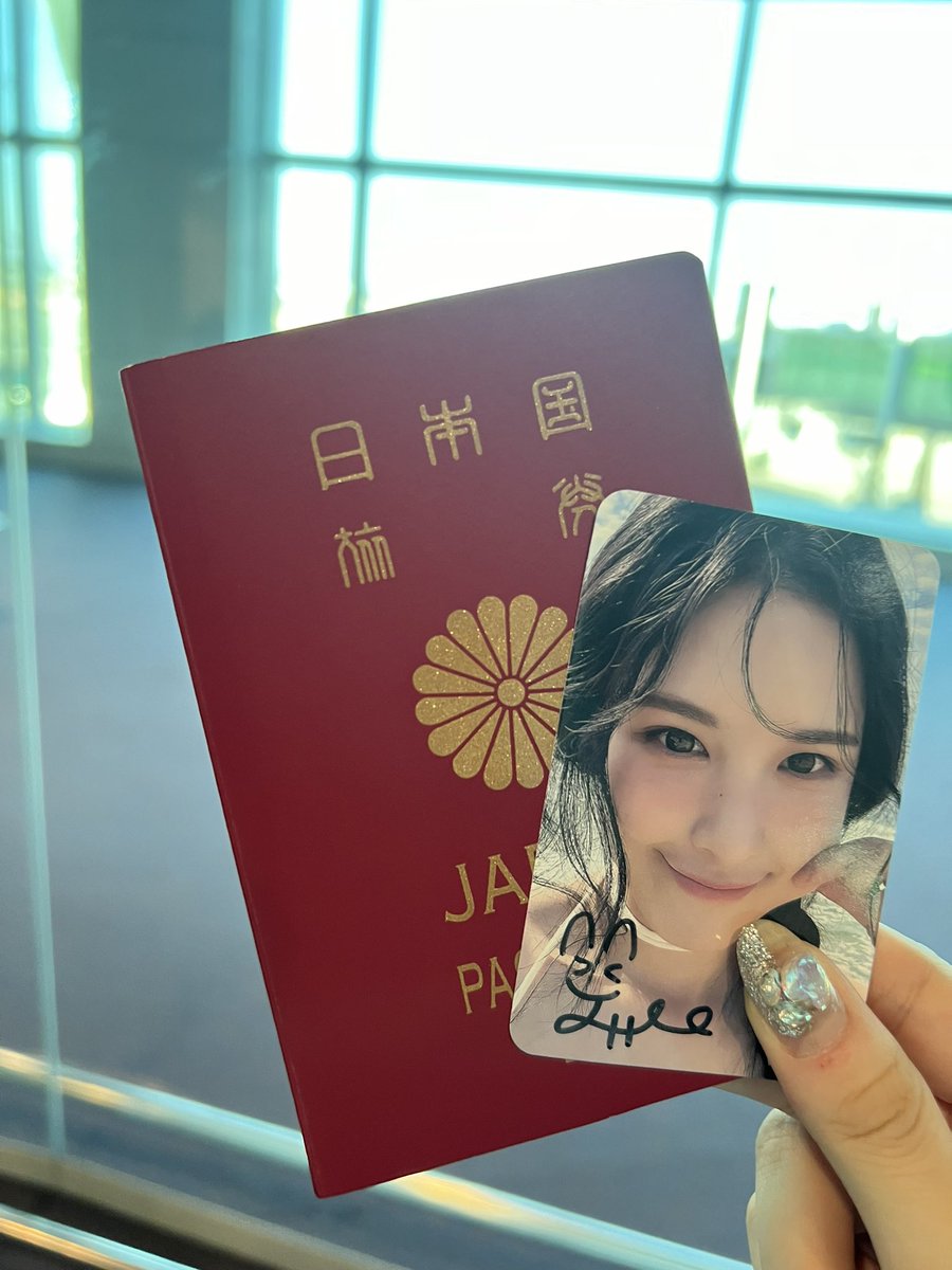 한국 안녕ㅠㅠㅠㅠㅠ