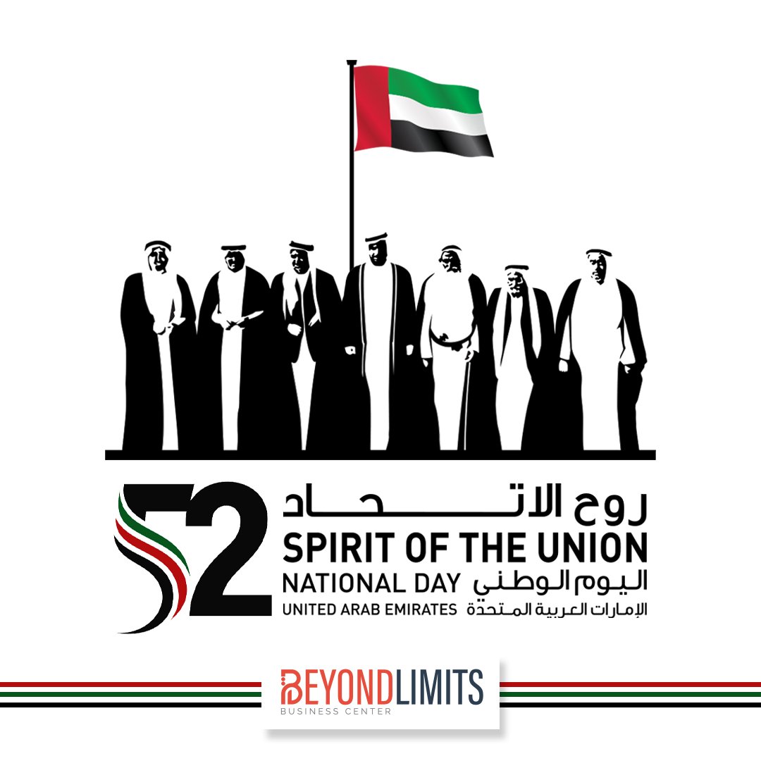 BeyondLimitsAE's tweet photo. Dear Esteemed Clients and Partners,     

We would like to inform you that our office will be closed from December 2-4,2023, in observance of the 52nd UAE National Day.  Normal office operations will resume on December 5,2023.  Thank You!   

#uaenationalday #spiritoftheunion52 https://t.co/FvzDKcE5jw