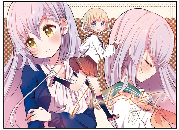 『ハッピーセピア 大熊らすこ作品集』は好評発売中!是非この週末にお買い求めください『ハッピーセピア』『あるじのいぬまに!』『星屑テレパス』の3作品を収録!!!『ハッピーセピア』の3話無料試し読み公開中↓ 