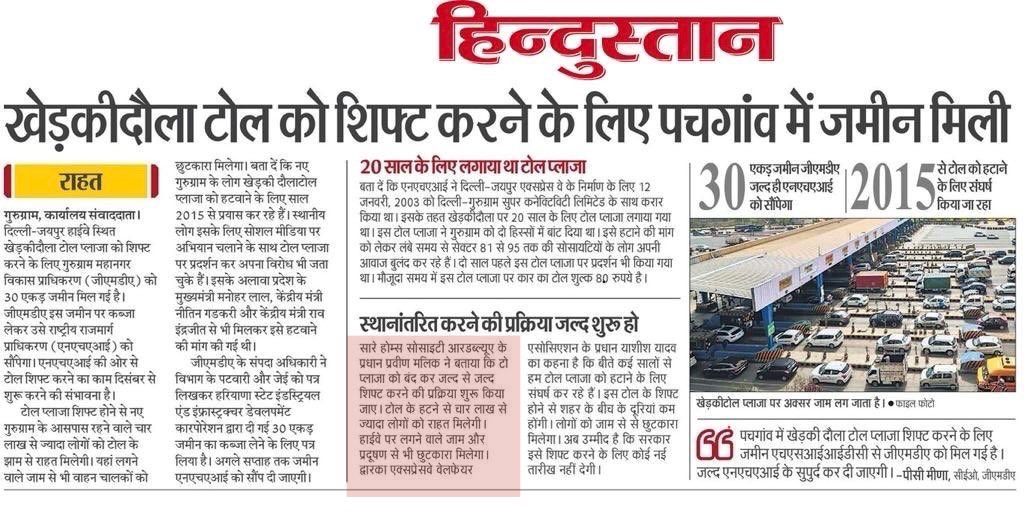 Praveen Malik tweet media