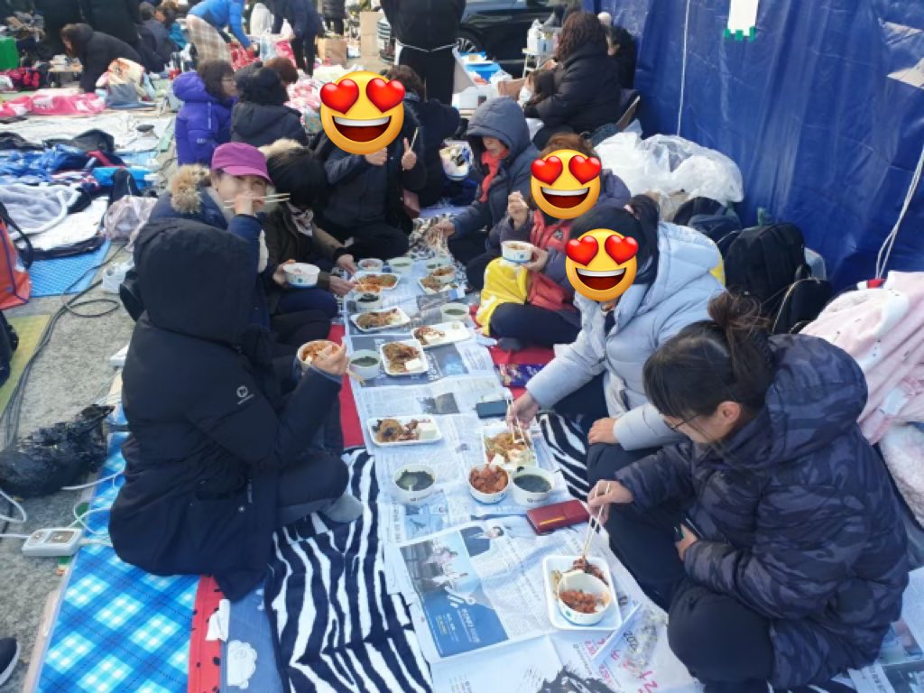 김진숙 tweet media
