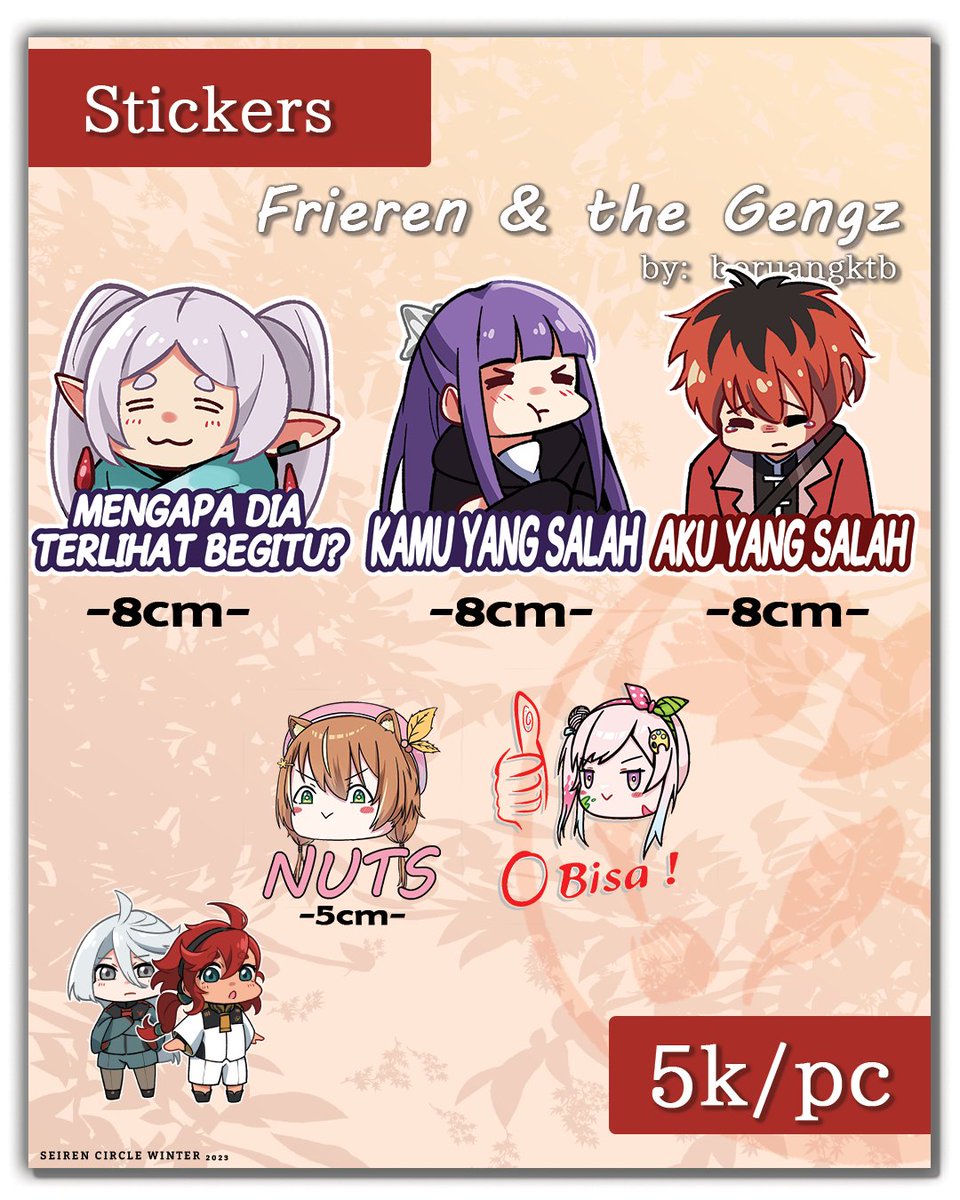 Seiren Circle tweet media