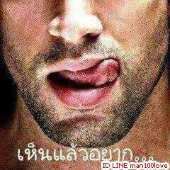 Aui432's tweet photo. @wichit27176044 ผู้ชายอย่างเรา ก็ชอบทำฮิฮิ https://t.co/WGqU6KmTgw