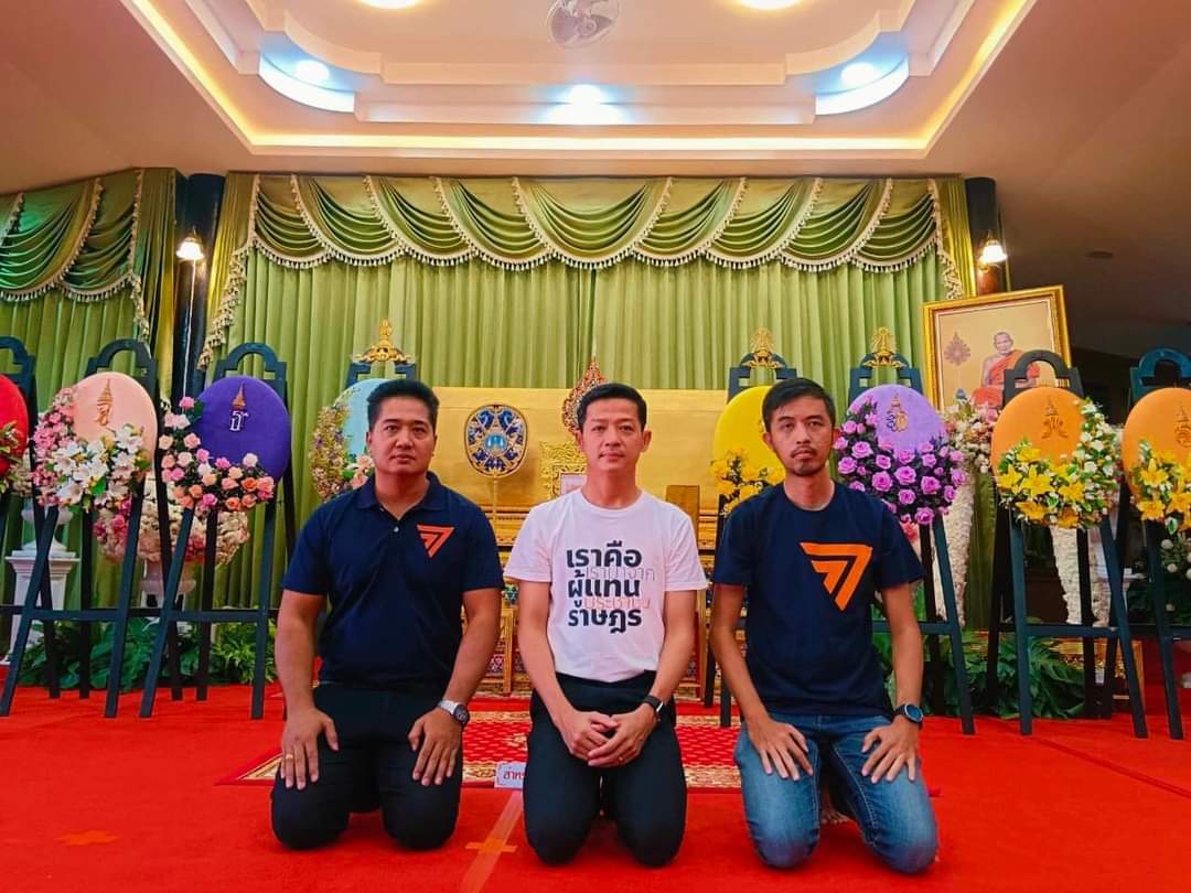 MFP_NSN's tweet photo. [ ขอน้อมไว้อาลัย พระราชมงคลวัชราจารย์ (เจ้าคุณพัฒน์  ปุญญกาโม) วัดธารทหาร-หลวงพ่อพัฒน์ วัดห้วยด้วน ]

" ผมเคยเข้ากราบท่าน ช่วงปลายปีที่แล้ว ท่านเป็นพระผู้ใหญ่ที่มีเมตตา และเป็นที่รักของผู้คน ขอส่งท่านสู่ สุคติ ครับ "

#สสป๊อปกฤษฐ์หิรัญและทีมงาน
29.11.66เที่ยงวัน https://t.co/1L29POVWDX