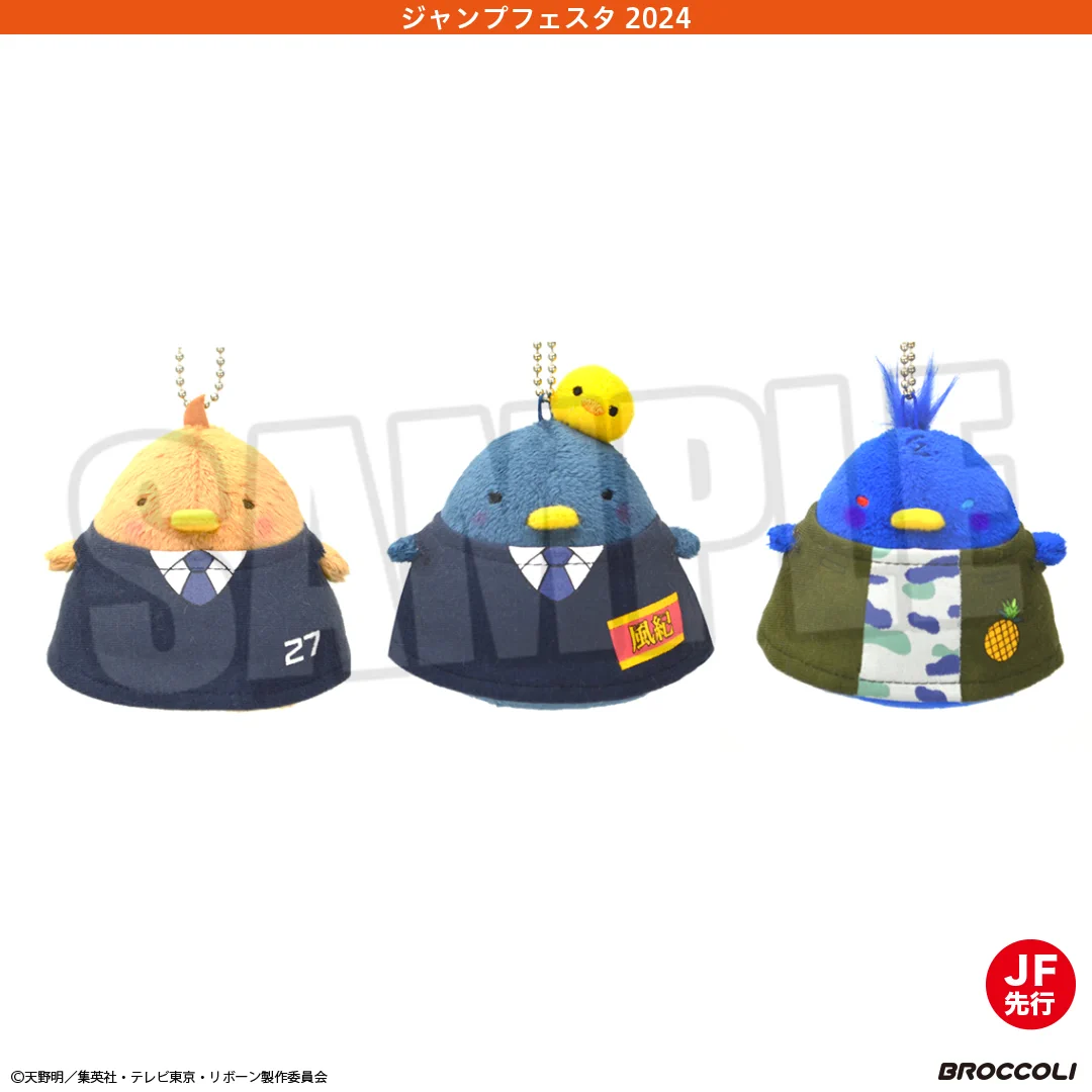 ブロッコリー総合 on X: 