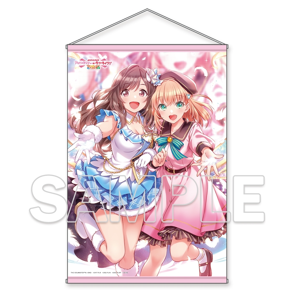 【✨予約受付中✨】
「Love Live! Days 2024年1月号」通信販売商品をご紹介!
キュートなアイテムが盛りだくさんなので、ぜひゲットしてくださいね♪
https://t.co/9kA2due3Bx
#異次元フェス #アイラブ歌合戦 #idolmaster #lovelive #Aqours #虹ヶ咲 #Liella #蓮ノ空 #リンクラ #yohane