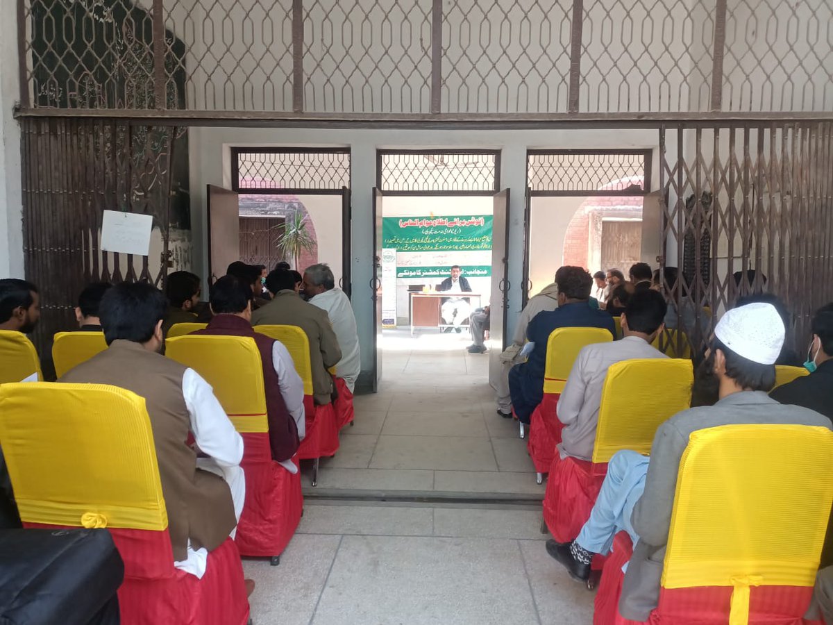 DCGRW's tweet image. AC Kamoke Khurram Mukhtar conducted monthly Revenue Awami Khidmat Kachehri at Tehsil office. Number of citizens visited and availed their required revenue services. 

#Gujranwala 
#Kamoke 
#RevenueReforms 
#BORPunjab 
#revenueopencourt

@MohsinnaqviC42
@CS_Punjab 
@BoardRevenue