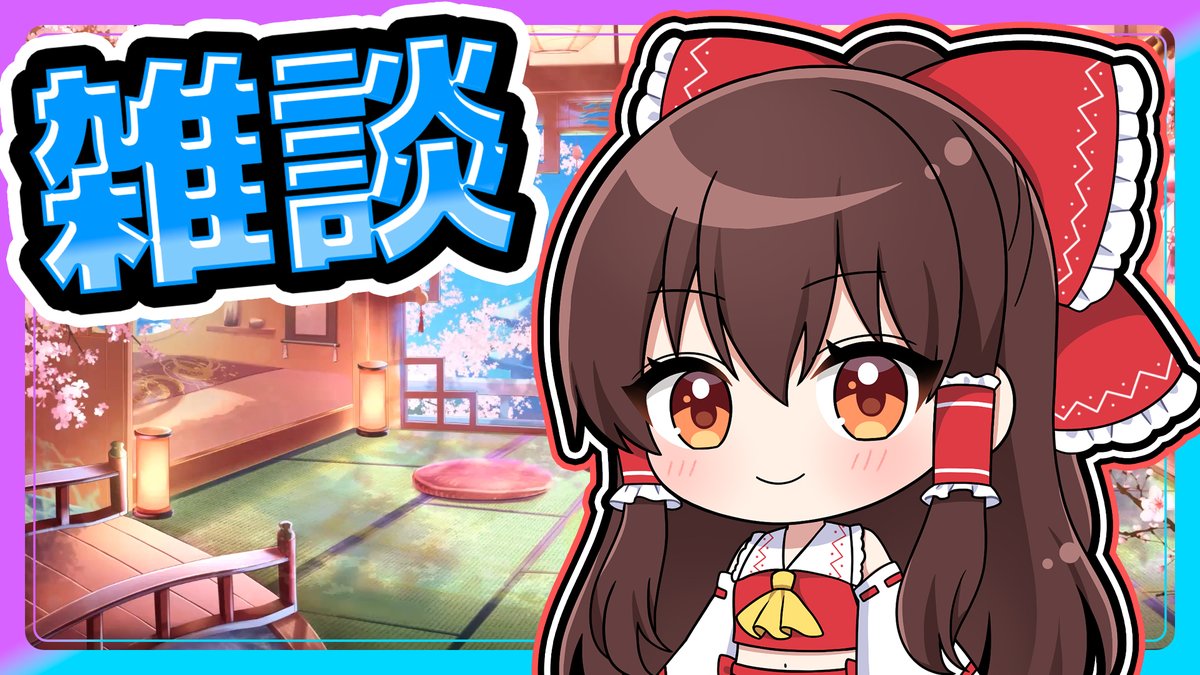 GAPgdbaaEAAjE4k.jpg?format=jpg