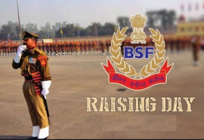 सीमा पर हमारी रक्षा में तैनात देश के शूरवीर योद्धाओं को,सीमा सुरक्षा बल के स्थापना दिवस की शुभकामनाएं! 
#BSFRaisingDay2023
 #सीमा_सुरक्षा_बल
#BSFRaisingDay