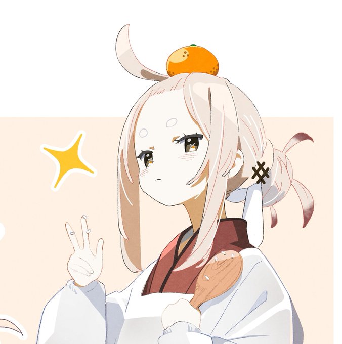 kawaii 