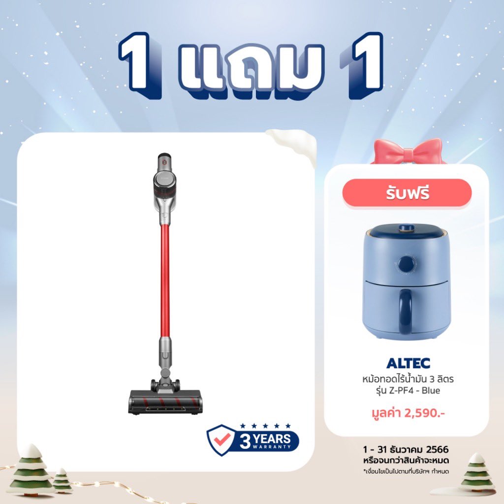 Basniixz's tweet photo. พิกัด Alectric Cyclone Vacuum Cleaner Airboost เครื่องดูดฝุ่นไซโคลน 27,000 PA
SP > https://t.co/Vz3Occ1VkC
LAZ > https://t.co/D1GU8NiGpE
#Alectric #Topvalue #ของดีบอกต่อ https://t.co/mcdU9dXHAr