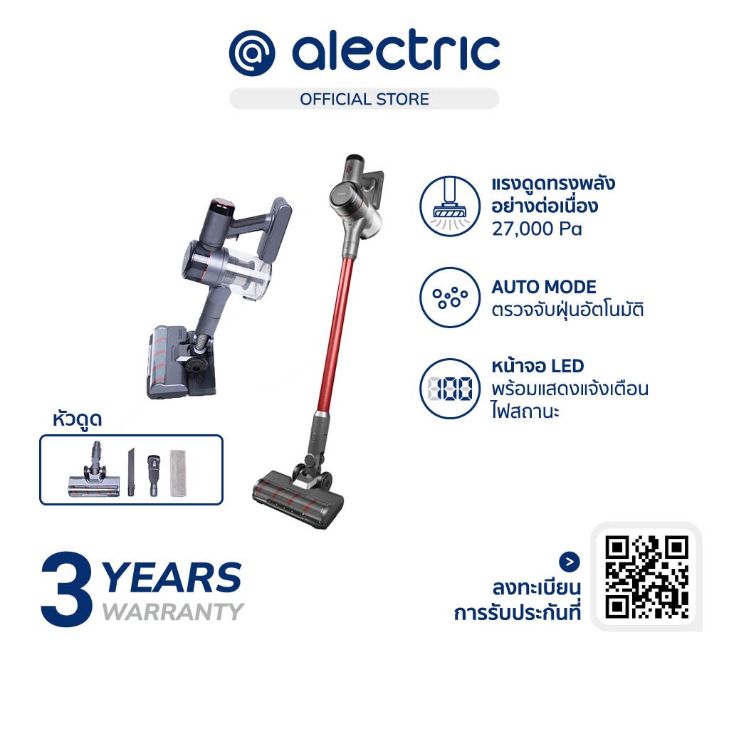 Basniixz's tweet photo. พิกัด Alectric Cyclone Vacuum Cleaner Airboost เครื่องดูดฝุ่นไซโคลน 27,000 PA
SP > https://t.co/Vz3Occ1VkC
LAZ > https://t.co/D1GU8NiGpE
#Alectric #Topvalue #ของดีบอกต่อ https://t.co/mcdU9dXHAr