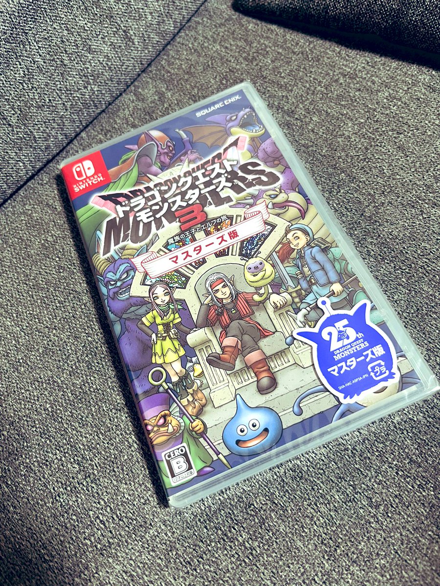 moasgame's tweet photo. 楽しみっ‥！！！！！ https://t.co/rv63Dsl2tL