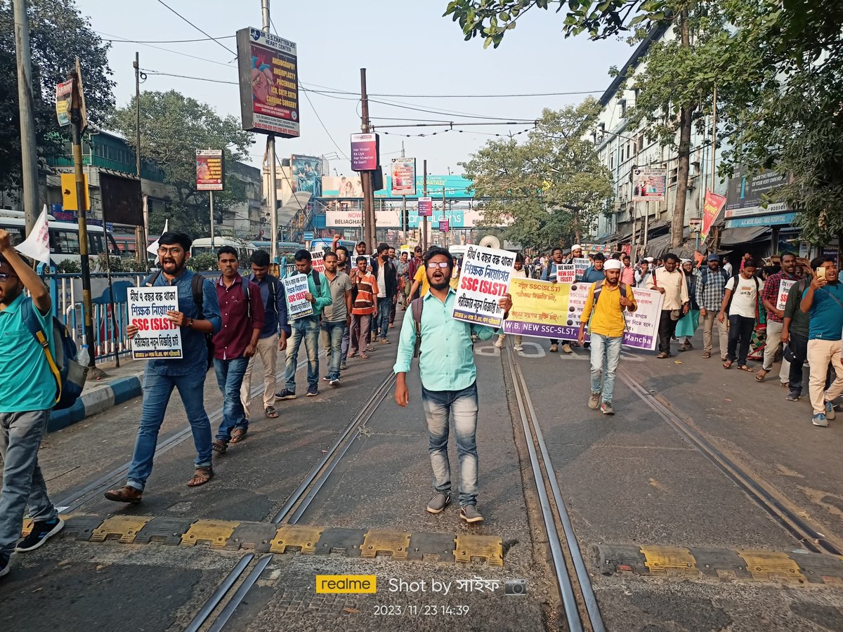 RAHULSAMANTA96's tweet photo. #didi_slst_দাও
#পরীক্ষা_নেবার_নেই_মুরোদ___শুধু_অনৈতিক_বিরোধ
#WeWantSSC2ndSLST
#speakupforwbrecruitments
#RevokeSACT
#NewSLST
#2ndSLST
#MamataBanerjee
#NO_SLST_No_VOTE https://t.co/jqL16tPz4c