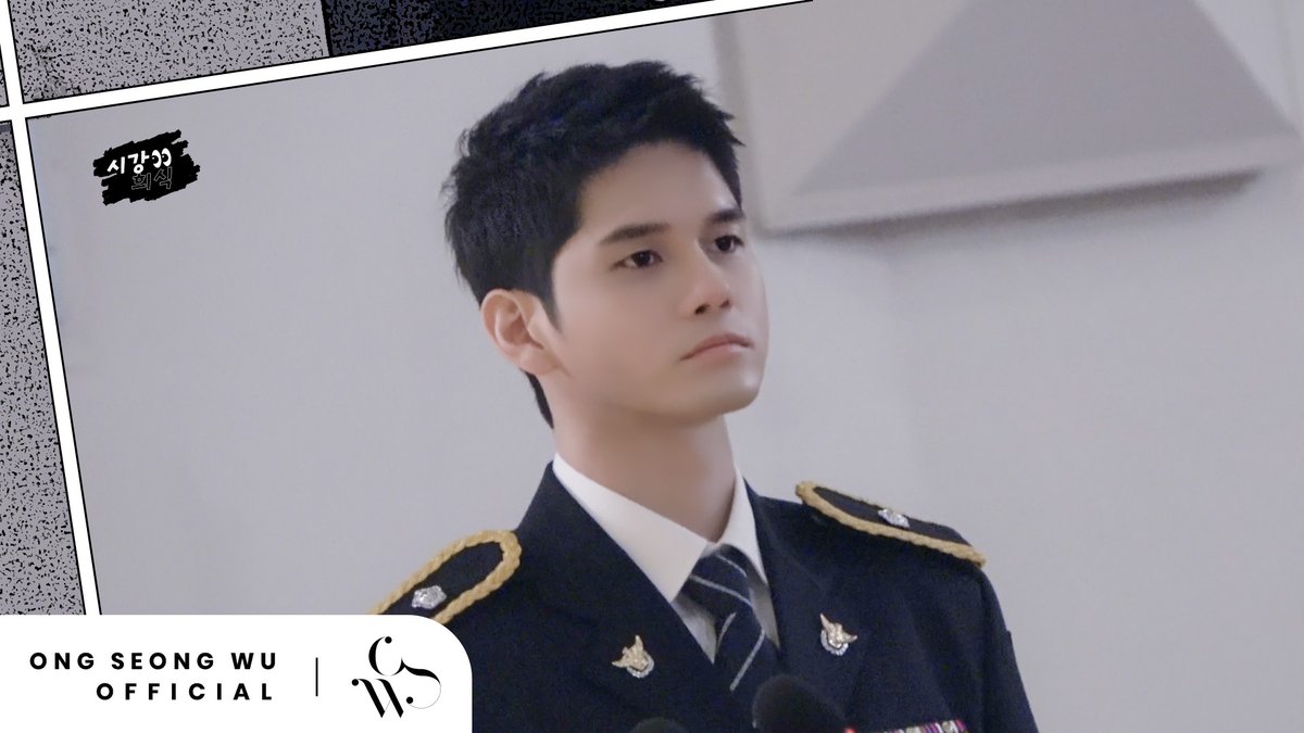 ONG SEONG WU 옹성우 - [시강👀희식] #9 - 옹성우X강희식과 함께해서 행복했옹❤️ ▶️ youtu.be/O1uiPMYbTBE #옹성우 #ONGSEONGWU #힘쎈여자강남순