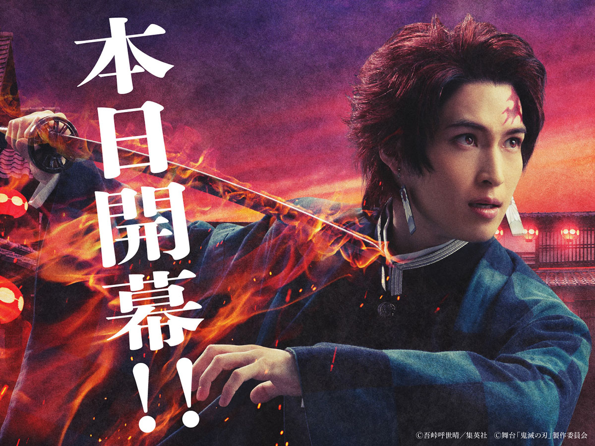 Renewalしました】821 (@official_821) / Posts / X