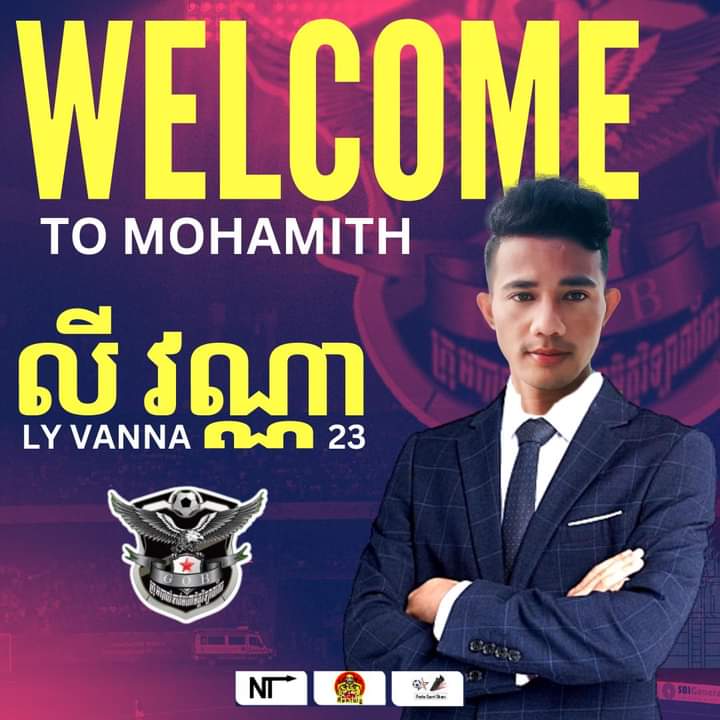អាទ្រីតូច tweet media