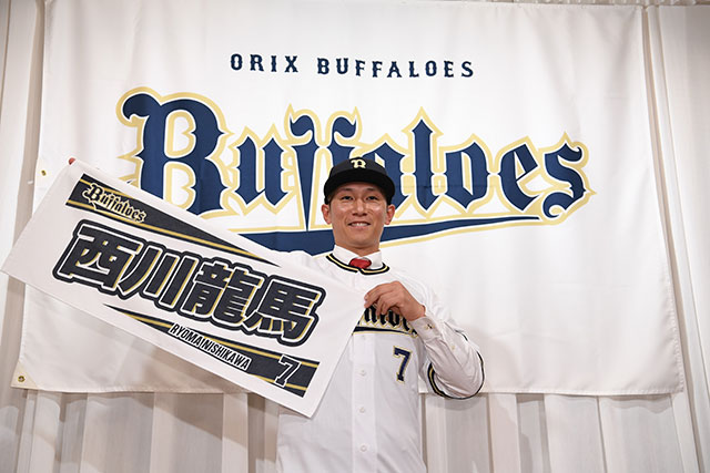 本日12月1日、西川龍馬選手の入団発表記者会見が行われましたので、お知らせいたします。
buffaloes.co.jp/news/detail/20…
#Bs2023 #プロ野球 #NPB #ORIX
