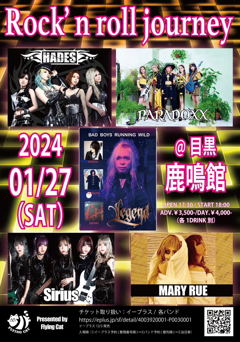 kyosuke (@kyosukeJRC) / Posts / X