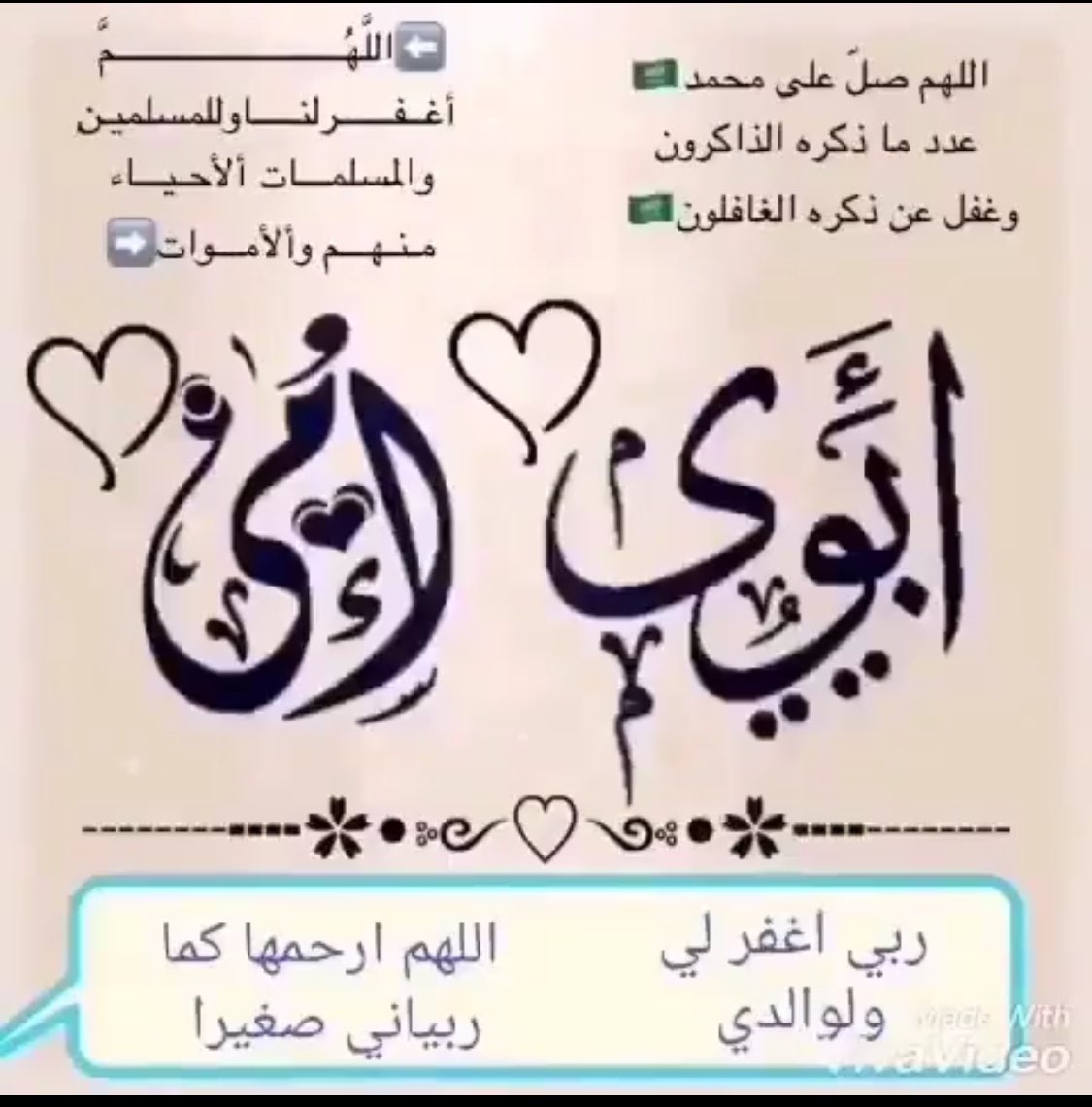 خالد🇰🇼 tweet media