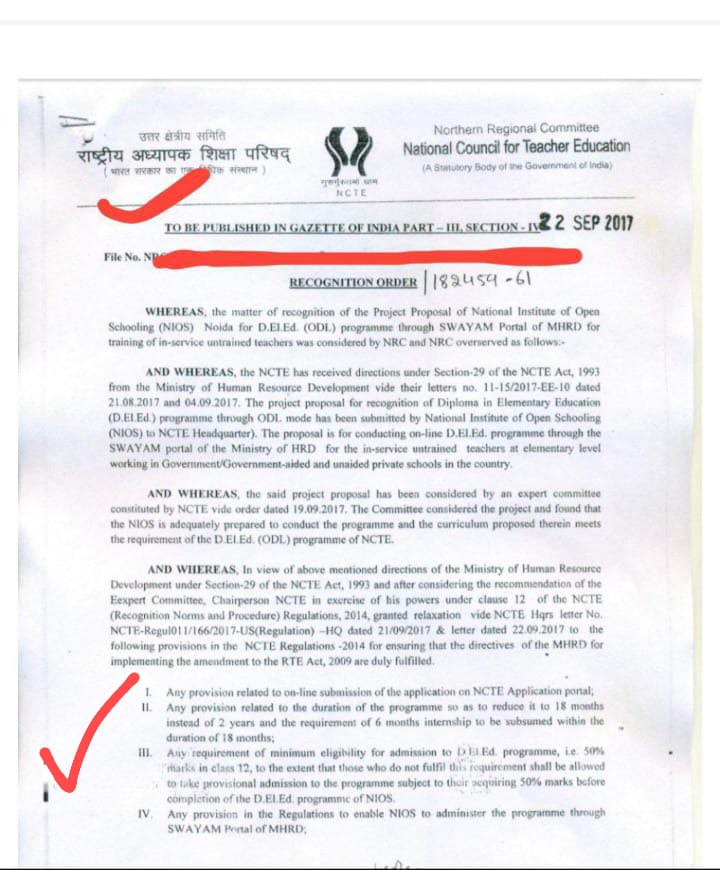 #JusticeForNIOSdeled

Respected Sir , please save 14 lakhs  NIOS candidate's life

<a href="/dpradhanbjp/">Dharmendra Pradhan</a> 
<a href="/EduMinOfIndia/">Ministry of Education</a> 
@ncteDelhi 
<a href="/PMOIndia/">PMO India</a>