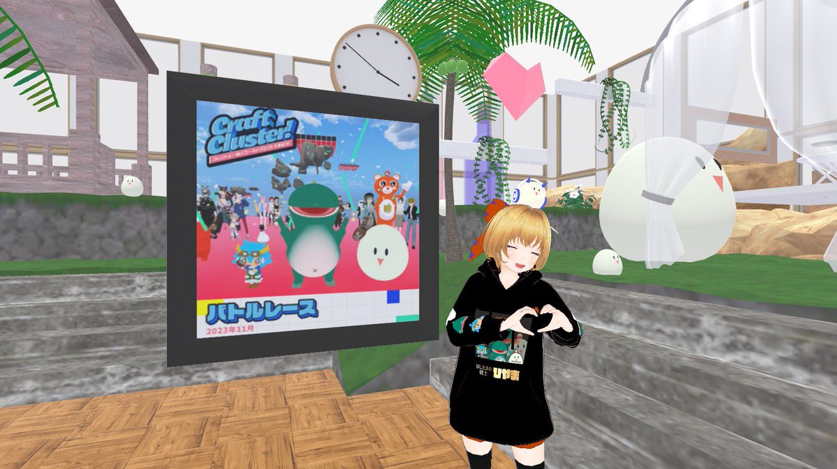 HiyamaSunao's tweet photo. きゃーーー💕 CraftCluster! バトルレースの参加特典ポスター届いたよー！！めちゃめちゃ可愛すぎる😭😭ありがとうございます！！！✨️✨️

トロフィー🏆は、もうちょっと待ってね💓🤫

 #cluster  #CraftCluster https://t.co/GiuFS6YcBt